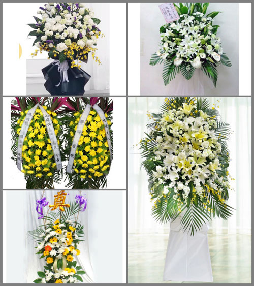 贵州黔东南州黎平县德化乡平养村白事花篮预定